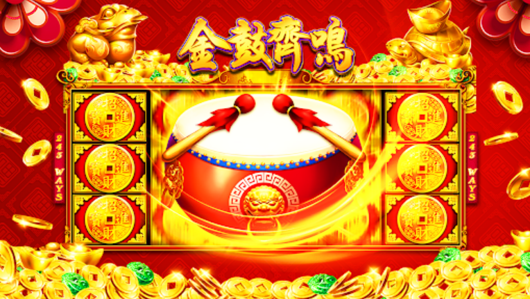 Discover the Mysterious World of Chinese Slots